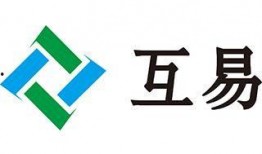 合商最新爆料消息